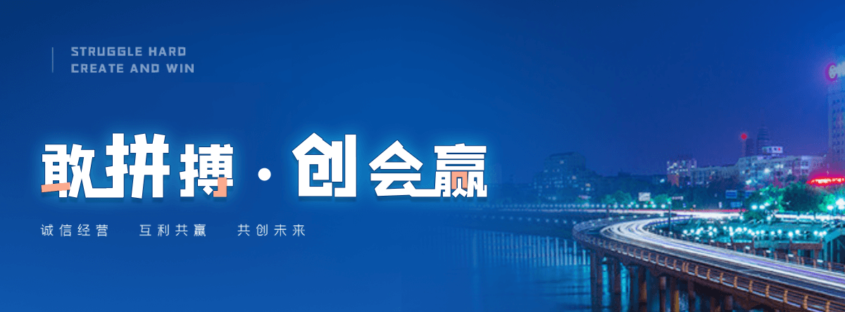 百色正规的智能获客厂家